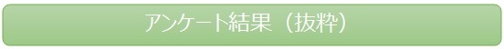 AP[gʁij